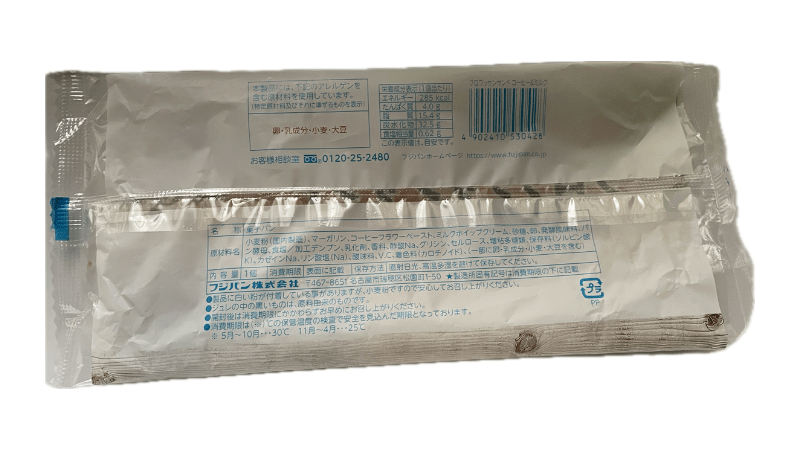 フジパン クロワッサンサンドコーヒー&ミルク 裏