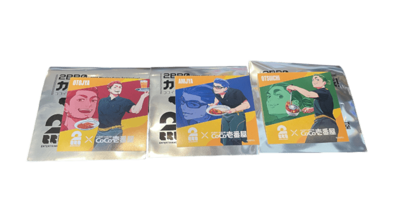2BRO.×ココイチのコラボキャンペーン ステッカー