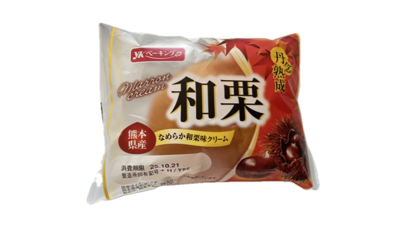 YKベーキング 丹念熟成 和栗 表