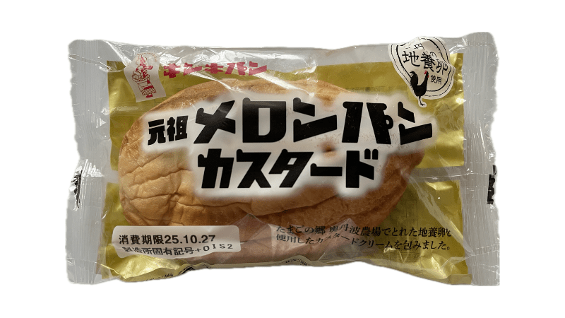 オイシス 元祖メロンパン カスタード 表