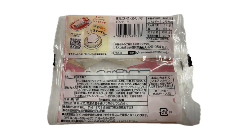 パスコ 雪見だいふくみたいなパンケーキ
裏