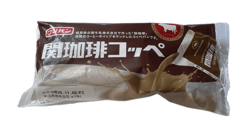 フジパン 関珈琲コッペ 表