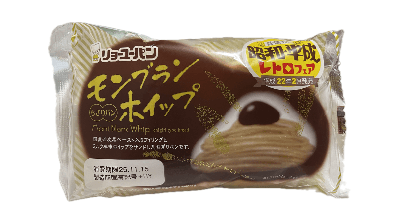 リョーユーパン　モンブランホイップ　表