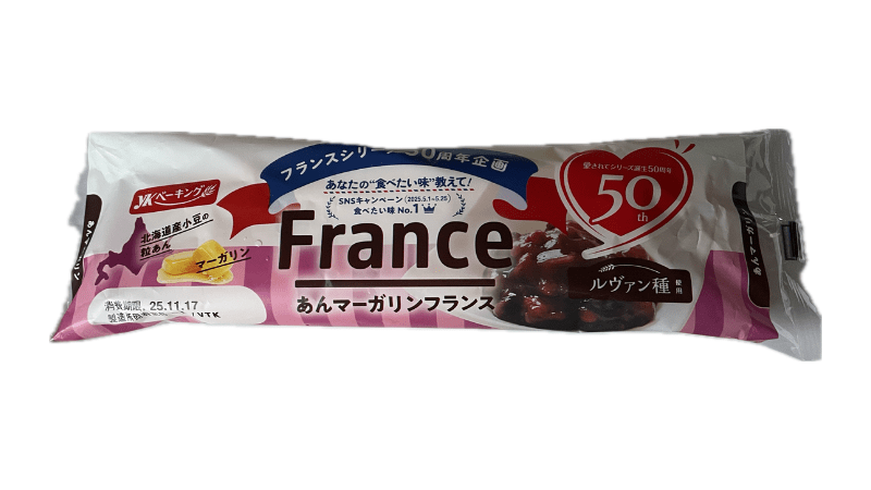 YKベーキング France あんマーガリンフランス 表