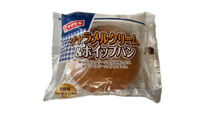 ヤマザキ キャラメルクリーム&ホイップパン 表