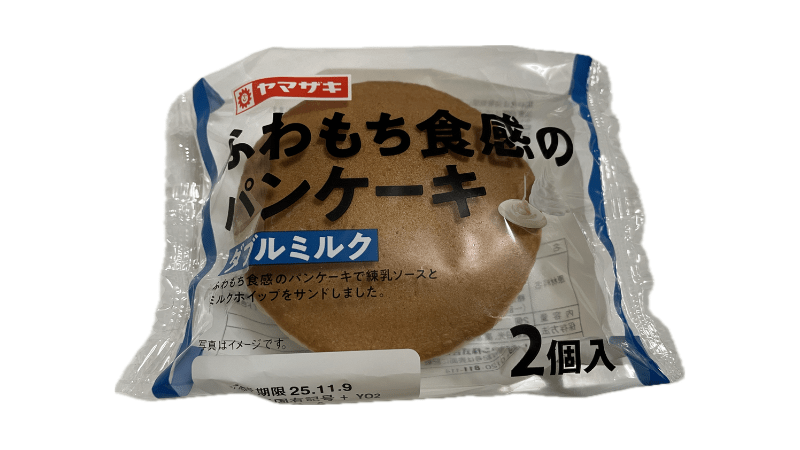 ヤマザキ　もちもち食感のパンケーキ ダブルミルク　表