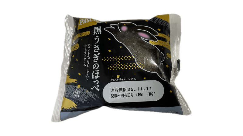 パスコ　黒うさぎのほっぺ　表