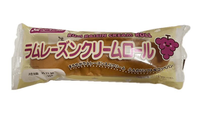 YKベーキング ラムレーズンクリームロール 表