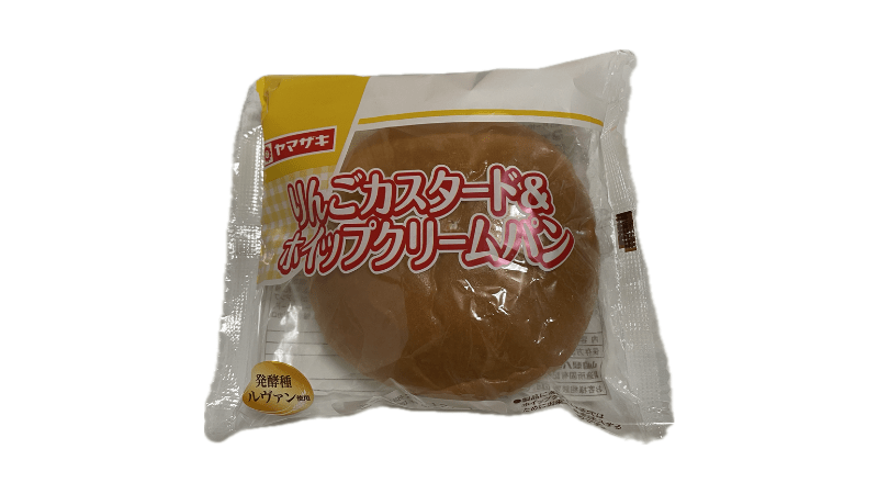 ヤマザキ　りんごカスタード＆ホイップクリームパン　表