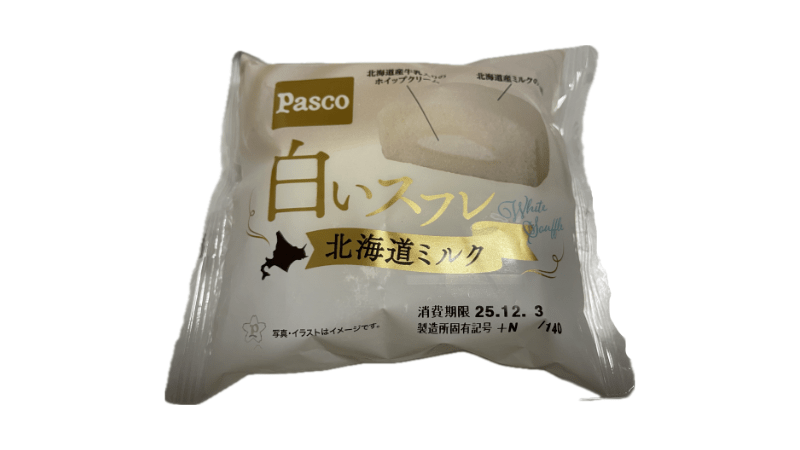 パスコ 白いスフレ 北海道ミルク 表