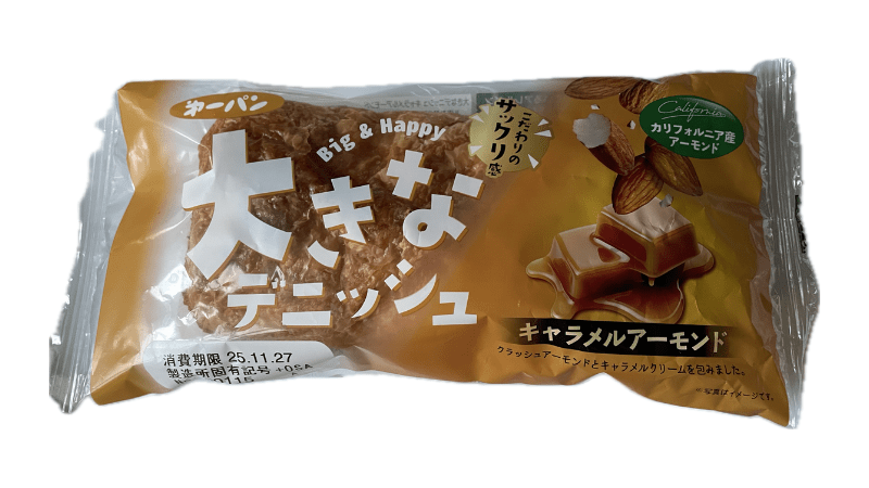 第一パン 大きなデニッシュ キャラメルアーモンド 表